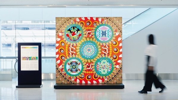 以九州工艺品上的“花纹”为灵感创作的媒体艺术作品于2月10日起在福冈机场展出