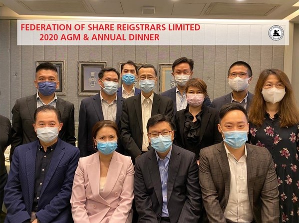 Second left from the first row: Catharine Wong, Managing Director – Head of Share Registry & Issuer Services