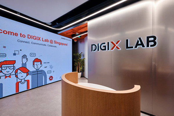 華為設立亞太區首家DIGIX Lab創新工作室 賦能開發者打造數字化未來