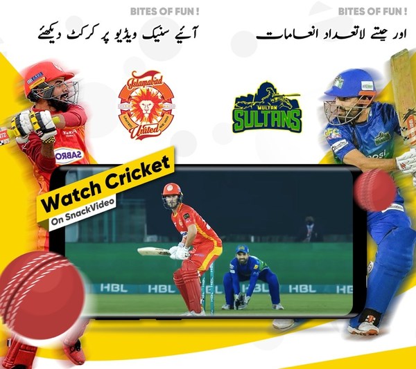Two leading Pakistani sports teams, Islamabad United and Multan Sultans