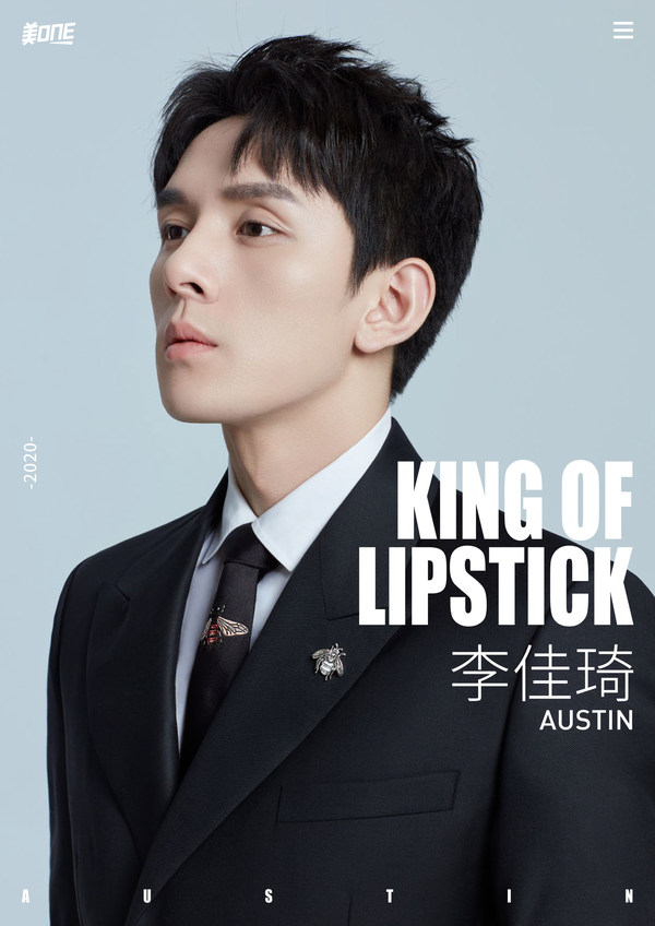 'Raja Gincu' China Austin Li Dinamakan Individu Paling Berpengaruh 100 Teratas Next dalam Time Magazine