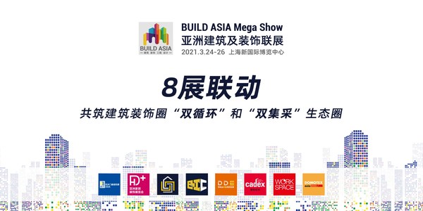 BUILD ASIA Mega Show