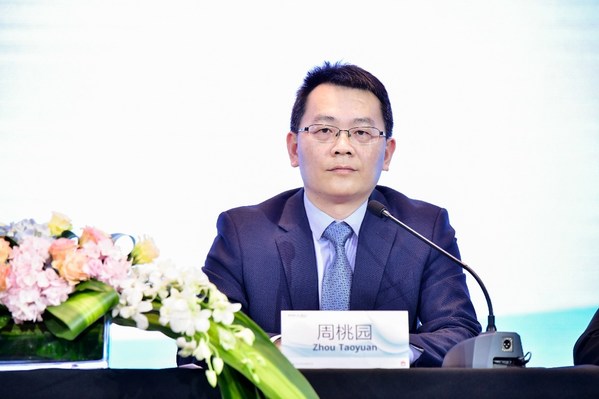 華為副總裁兼數字能源產品線總裁周桃園發言