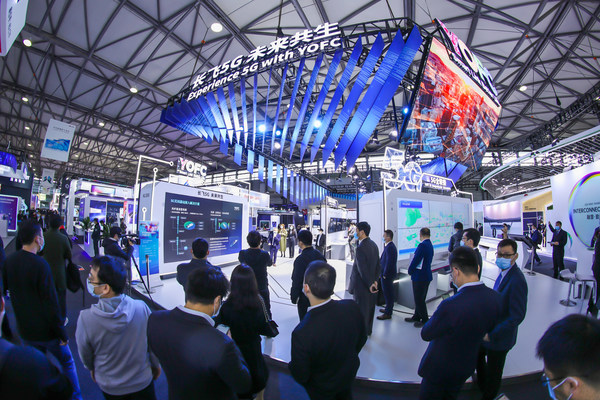 YOFC มุ่งเน้นผลิตภัณฑ์ที่เปิดกว้างและอัจฉริยะในงาน MWC Shanghai 2021