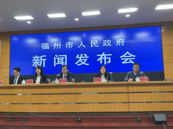 首届中国跨境电商交易会将于3月18日在福州举行 | 美通社