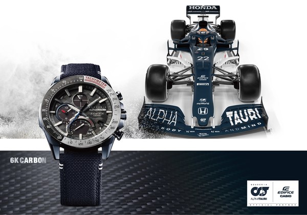 Casio hợp tác với Đội đua Scuderia AlphaTauri để cho ra mắt dòng Đồng hồ EDIFICE mới được làm từ sợi Cacbon 6K