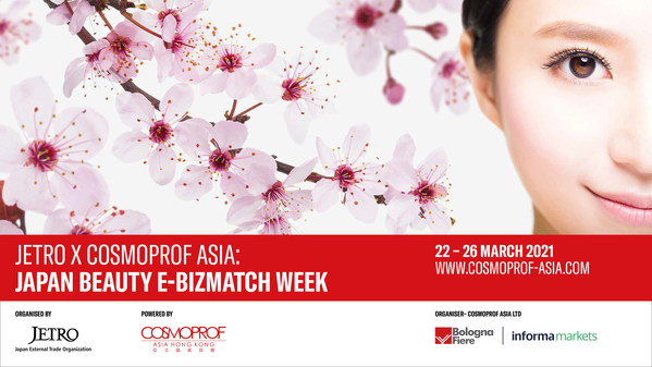 Cosmoprof Asia's First-Ever Spring Digital Sourcing Event