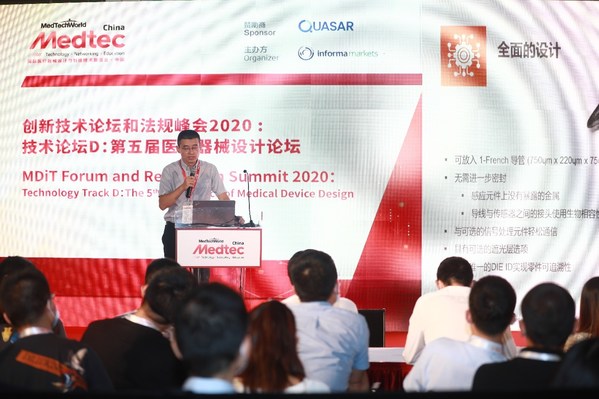 Medtec China 2020 conference onsite