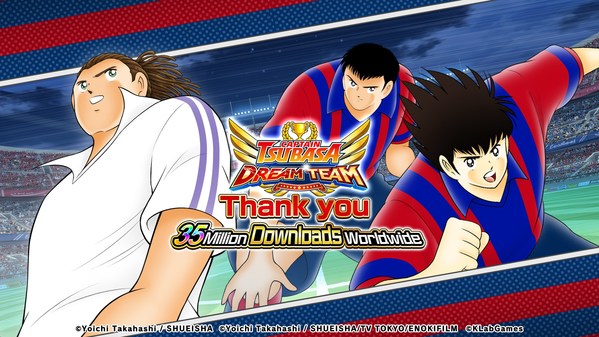 KLab’s Japanese and global versions of Captain Tsubasa: Dream Team have reached a combined 35 million downloads worldwide. In celebration, the 35 Million Downloads Worldwide Campaign will kick off Friday, March 12 in the Japanese and global versions of the game. See in-game announcements for full details.