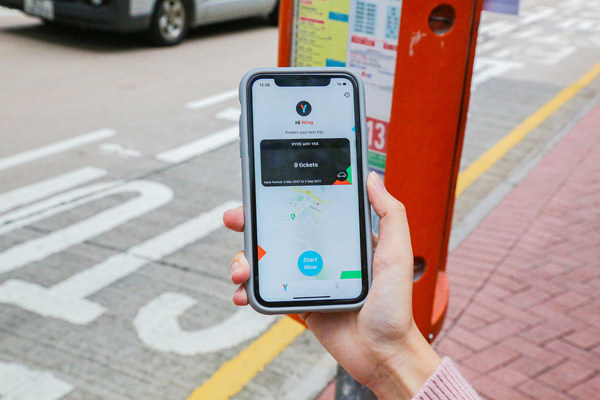 Commuters can now On-Demand stream their insurance per ride. RYDE with YAS is Asia's 1st microinsurance for passenger. YAS Insurtech is driving a movement to bring a new generation of insurance that protect consumers as part of their everyday life.