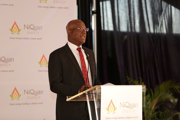罗利总理宣布NiQuan Energy位于特立尼达和多巴哥皮埃尔角城的天然气液化工厂投入运营