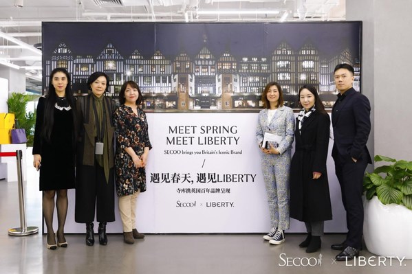 Chinese online luxury retailer Secoo and iconic British brand Liberty hold an offline exhibition in China