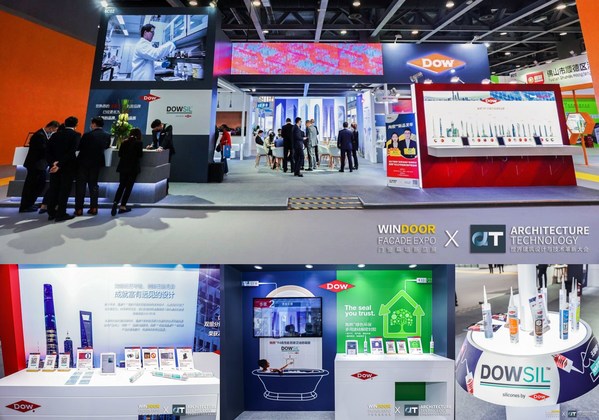 Dow Attends Window Door Facade Expo China 2021, Honored with 