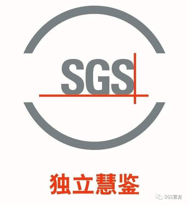 SGS与京东联合策划315品质认证会场 | 美通社