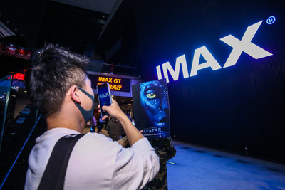 IMAX《阿凡是达》活动