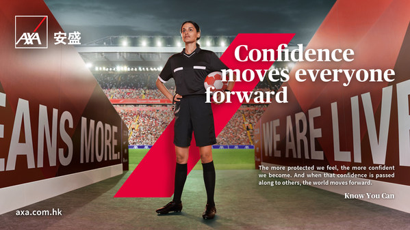 AXA rolls out new global brand campaign to inspire confidence and progress.