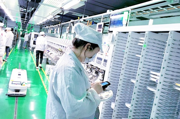 Foxconn Technology Group's Chengdu Campus Recognized by World Economic Forum's Global Lighthouse Network as a Lighthouse Factory