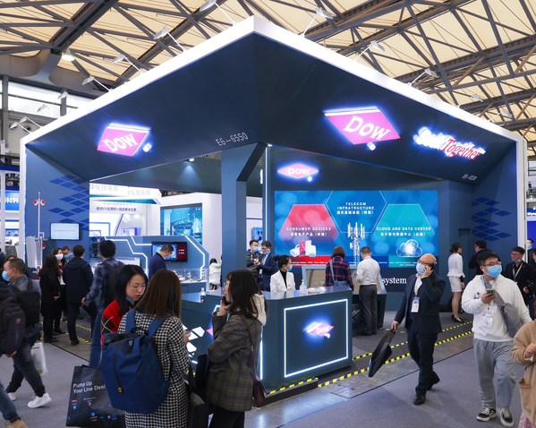 陶氏公司2021慕尼黑上海电子生产设备展展台