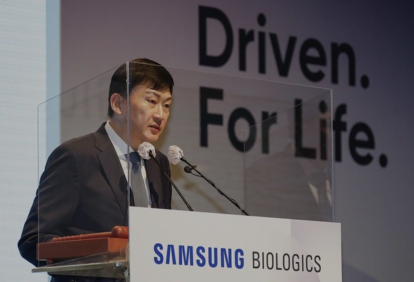 Samsung Biologics Unveils Strong Performance and Future Plans at its 10th Annual General Meeting of Shareholders
