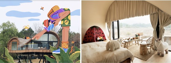 Airbnb爱彼迎开启“春日奇屋环游”，邀你探寻春游奇遇