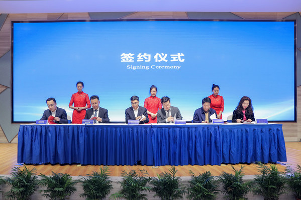 六方代表进行签署“中国-尼日利亚双边进出口贸易全链条模式共建协议“