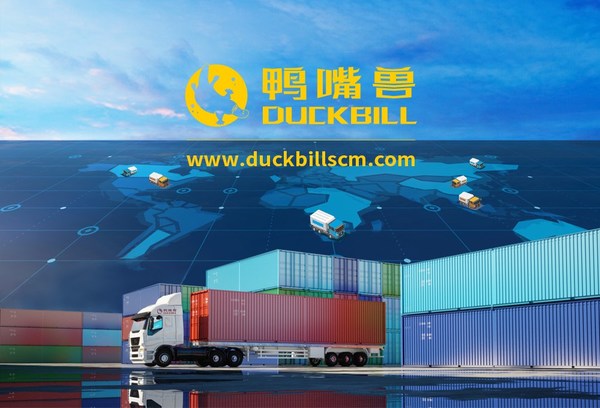 鴨嘴獸將在未來兩年內將業務拓展至中國所有主要港口