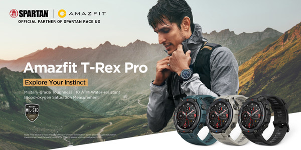 "Amazfit T-Rex Pro" สมาร์ทวอทช์พันธุ์แกร่งเกรดทหาร