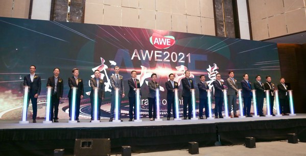 AWE2021 opens, starting a new decade of smart life