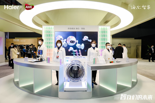 AWE Shanghai 2021: Haier Smart Home Showcases its 525mm in Diameter Big Drum I-Pro Range Washing Machines