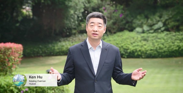 คุณ Ken Hu ประธานหมุนเวียนของ Huawei