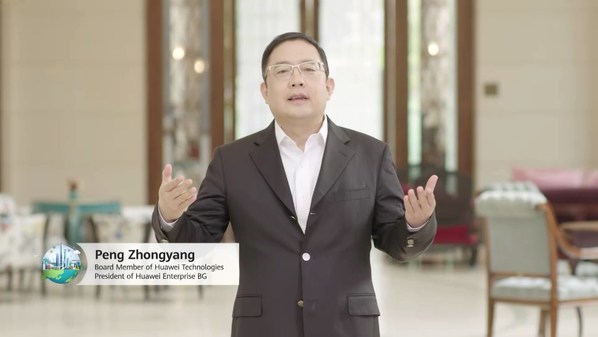คุณ Peng Zhongyang สมาชิกคณะกรรมการ ประธาน Enterprise BG ของ Huawei