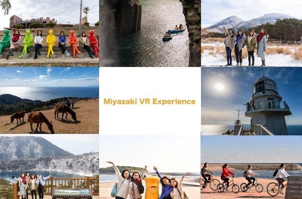 Miyazaki Prefecture Plans and Produces Promotional Videos Showcasing the Prefecture's Charms Using Virtual Reality, Miyazaki VR Experience