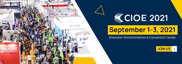 China's leading ICT industry event will be held on September 1-3, 2021