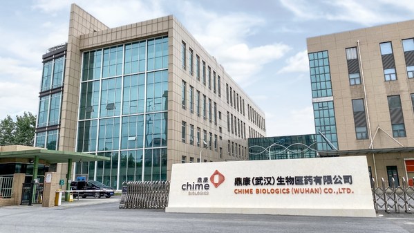 Chime Biologics Announced the Completion of US$190 Million Series A+ Financing to Accelerate Capacity Expansion