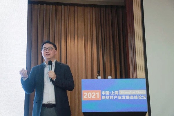 SGS全球技术创新研发经理  王安 博士