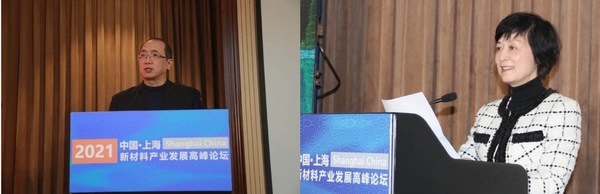 上海市新材料协会秘书长 何扣宝 先生(图左)；上海市新材料协会副秘书长 叶红 女士（图右）