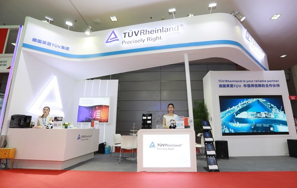 TUV莱茵亮相CIBF2021，助力中国电池产业链协同发展