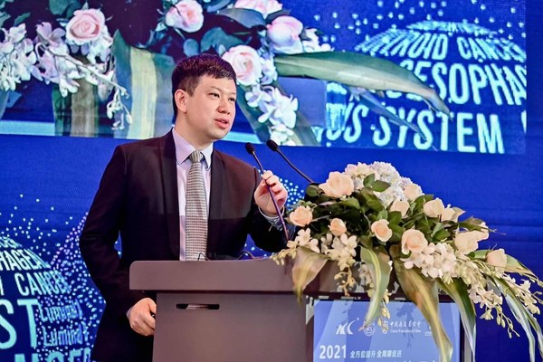 2021中国肿瘤健康管理大会暨第五届乳腺癌两全管理首席专家论坛召开