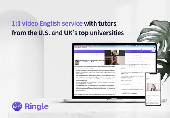 1:1 video English tutoring service 'Ringle' secures $8.9M Series A funding