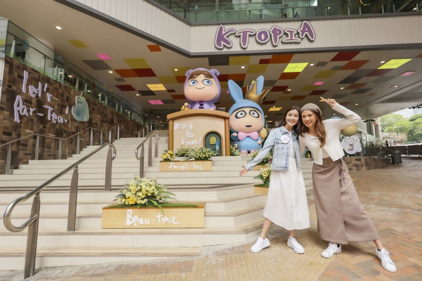Kai Tin Shopping Centre has been transformed into ‘KTopia’, where b.wing’s signature character A boy, together with new characters Kaka and other friends, take you on ‘Key to Fun’ journey