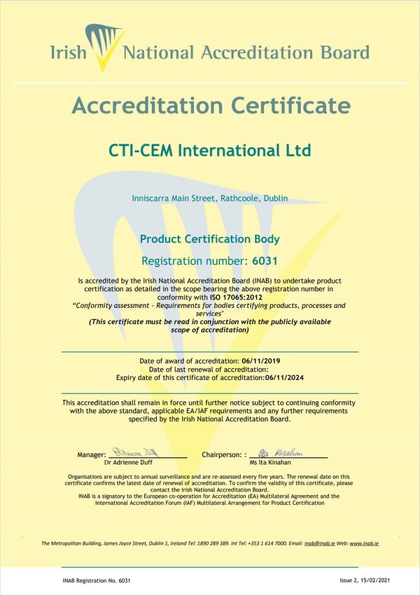 CTI资质证书