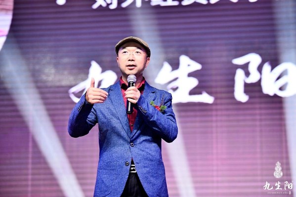 九生阳创始人、投资人陈小平先生