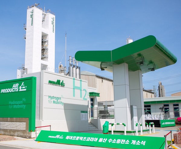 Air Products Korea Ulsan Hydrogen Fueling Station