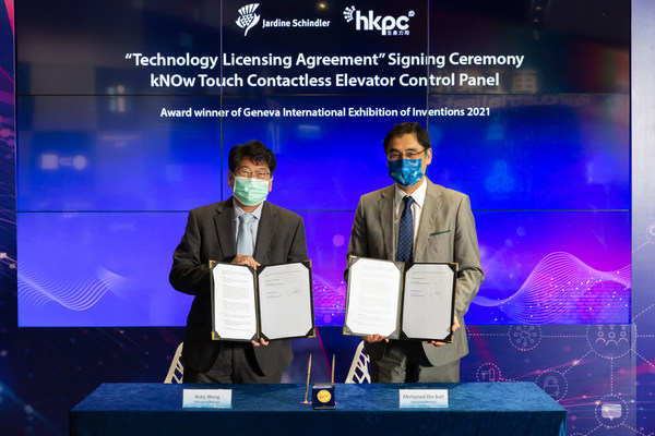 On 31 March 2021, Mr Noky Wong, Managing Director of Schindler Lifts (Hong Kong) Limited and Mr Mohamed Butt, Executive Director of HKPC sign the technology licensing agreement to promote the wider application of “kNOw Touch – Contactless Elevator Control Panel” solution.