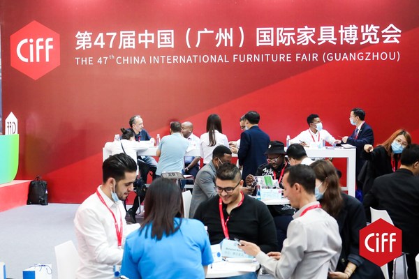 CIFF 광저우, 357,809명의 방문객과 4천 개의 고품질 브랜드 연결