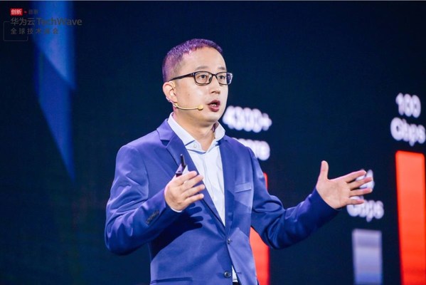 Bruno Zhang, CTO of HUAWEI CLOUD