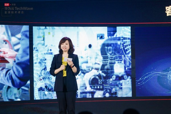 Jacqueline Shi ประธานแผนกการตลาดและบริการขายระดับโลก Cloud&AI
