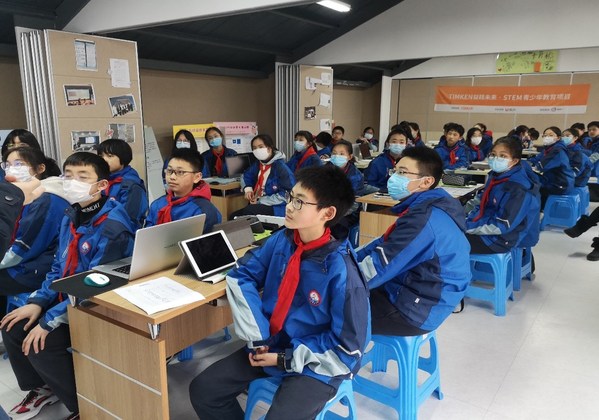 “Timken益践未来”STEM青少年科普课堂 -- 上海市澧溪中学