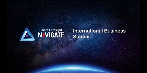 作為新華三年度 NAVIGATE 峰會的一大亮點，新華三 NAVIGATE 2021 領航者峰會圓滿落下帷幕，來自世界各地的 100 多位行業專家、權威學者、企業高管及商業合作夥伴出席了此次峰會。