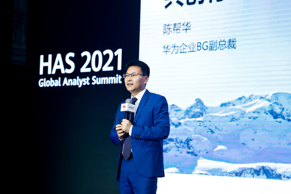 Huawei: Strive with Partners to Create New Value Together for All Industries